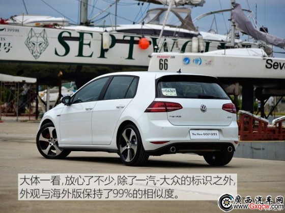 һ- ߠ 2016 2.0TSI GTI